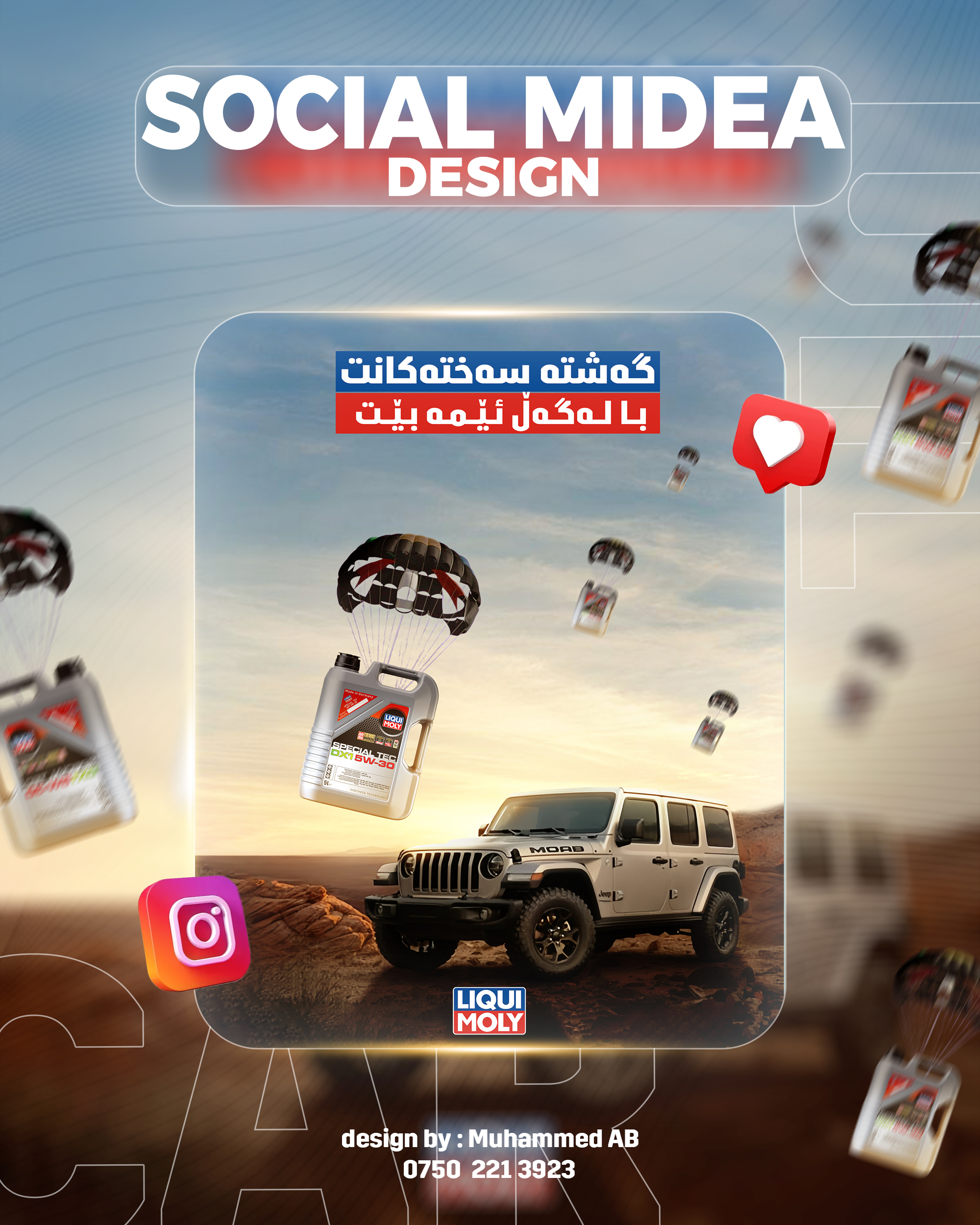 Social midea disign